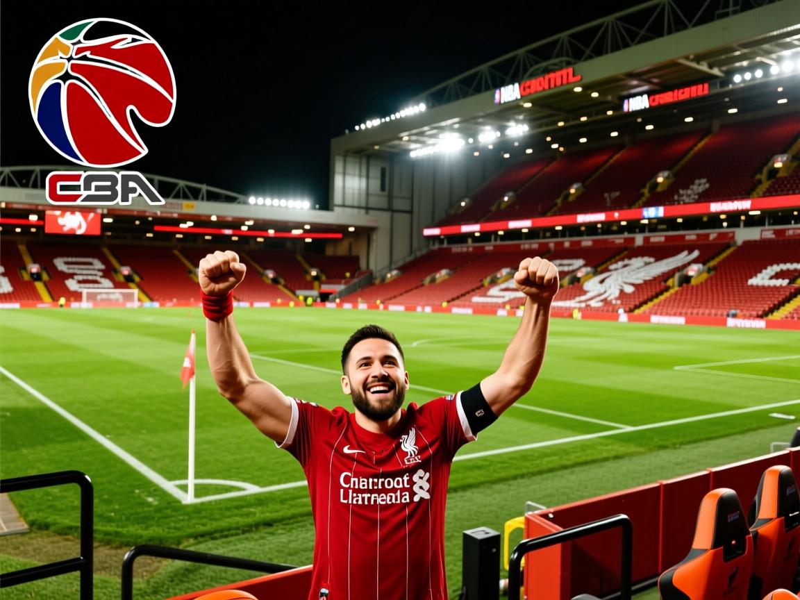 利物浦主场胜利:红军力克对手 第1张