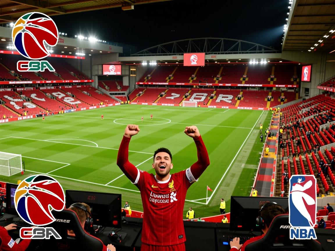 利物浦主场胜利:红军力克对手 第3张